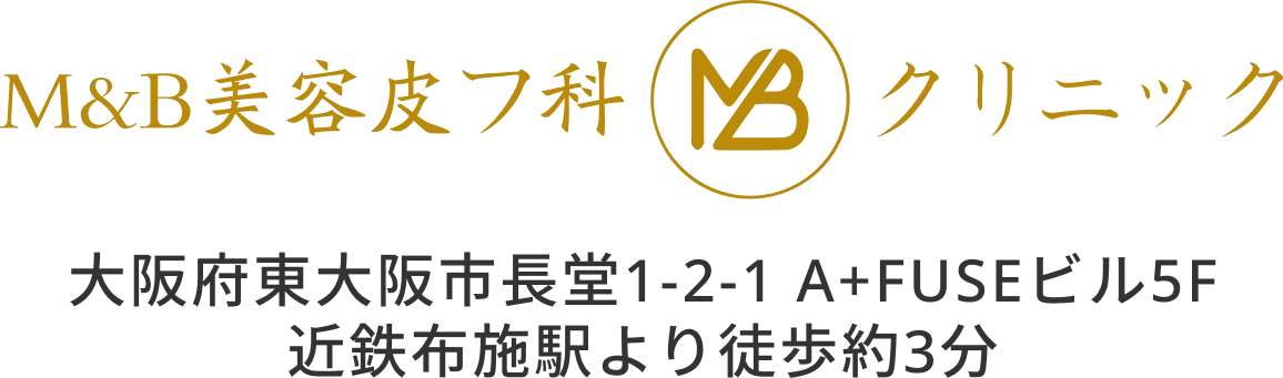 M&B美容皮フ科クリニックへのアクセス情報