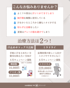 Instagram4